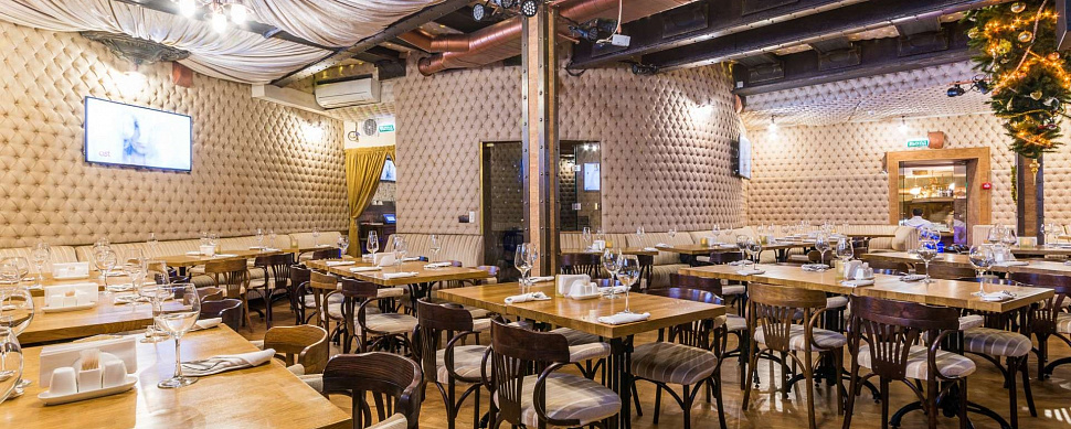 Концертный зал