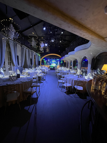 Концертный зал