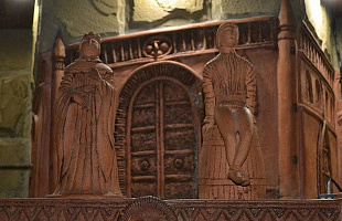 12 Шиллингов