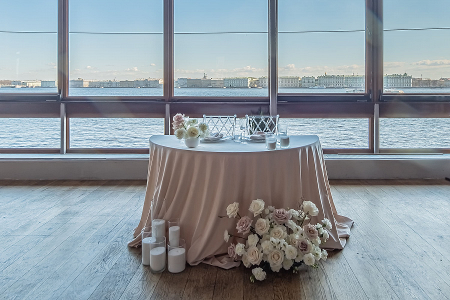 Банкетный зал