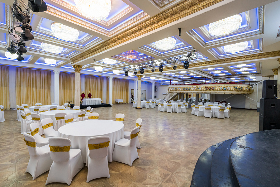 Золотой зал