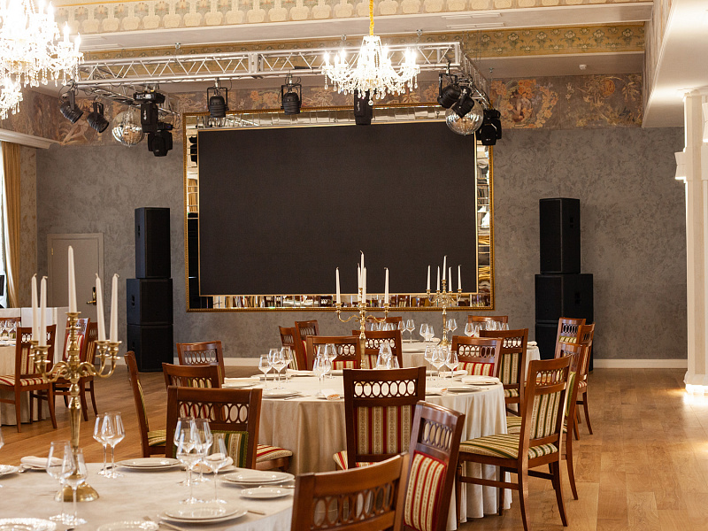 Основной зал