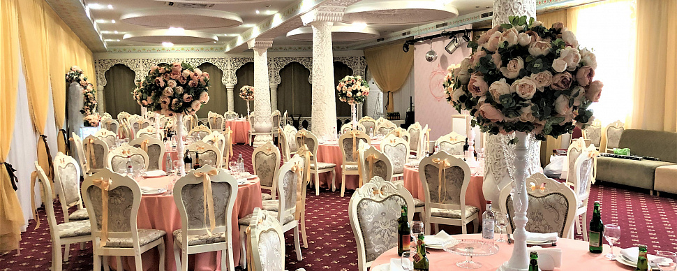 Зал "Восточный"