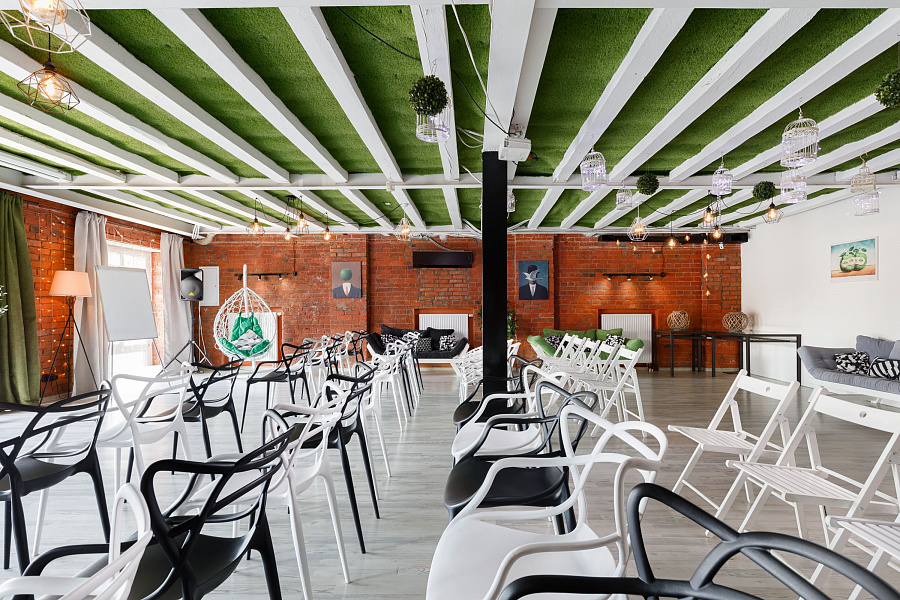 Рене Магритт