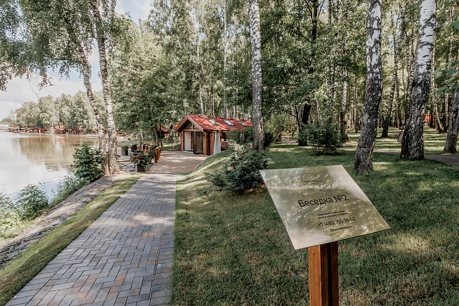 Беседка №2