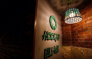 Hookah Village