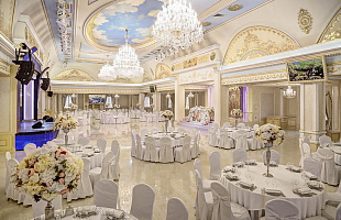 Paradise Банкетный комплекс