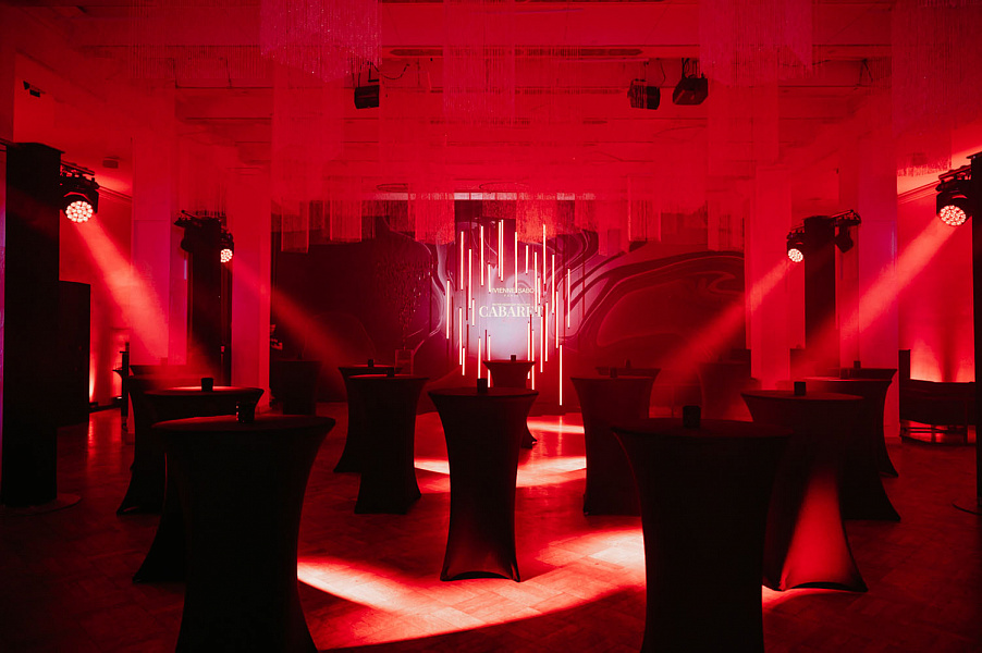 Банкетный зал