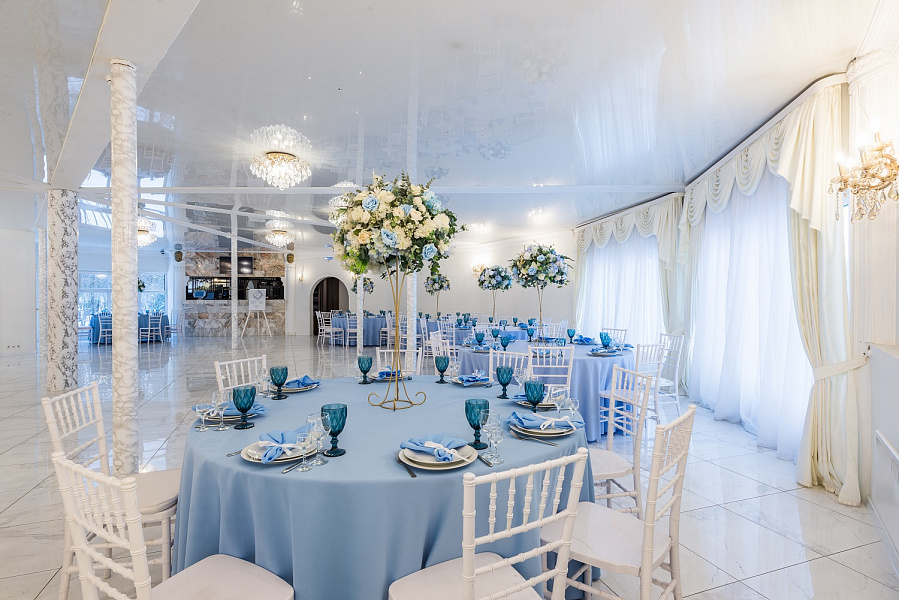 Большой зал