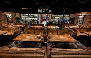 Мята Lounge Красные ворота