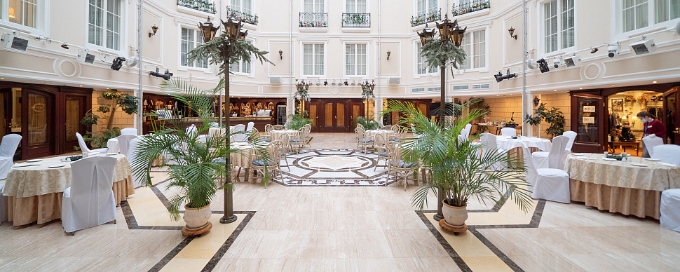 Атриум-кафе «Версаль»