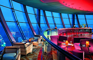 Консерватория