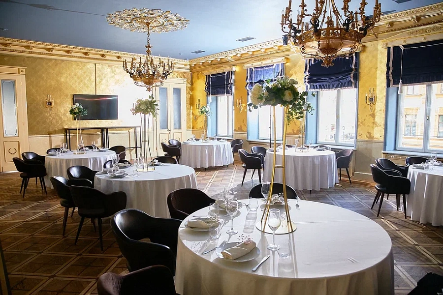Банкетный зал «Золотой»