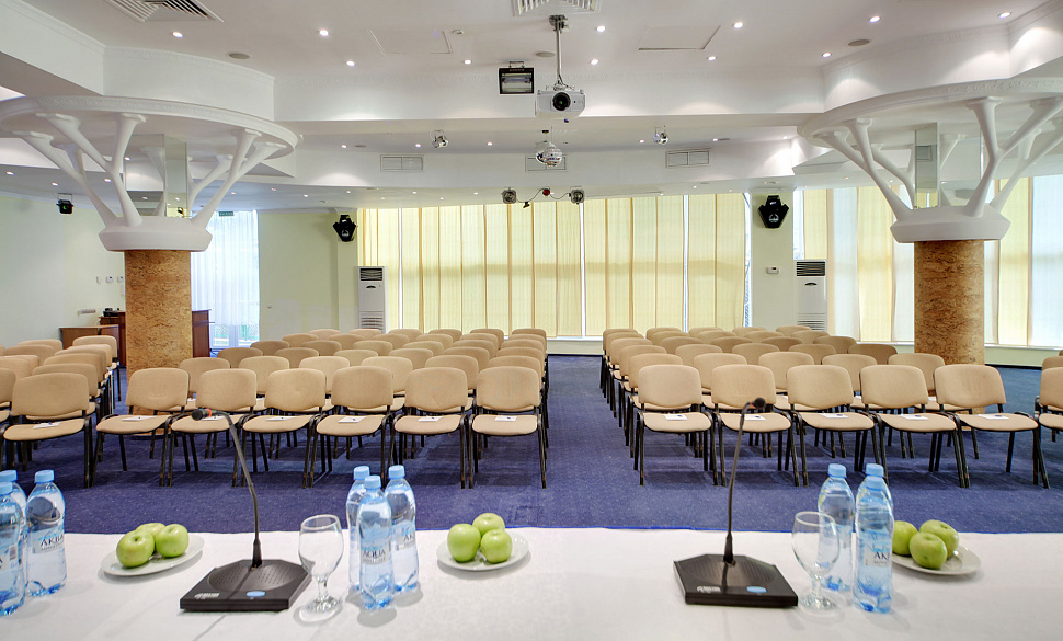 Конференц-зал «Ялта»