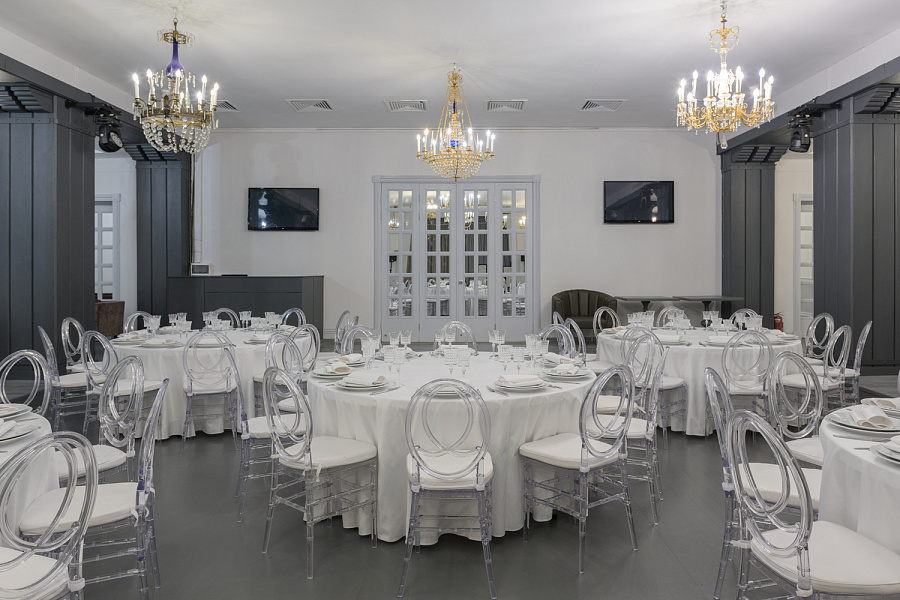Банкетный зал