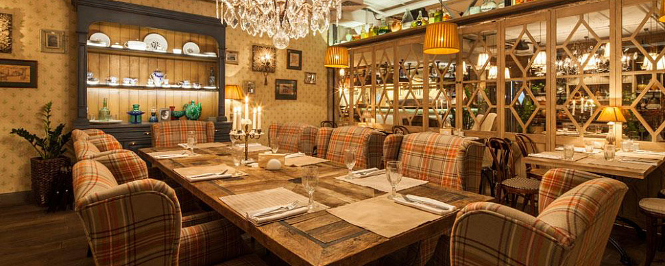 Основной зал