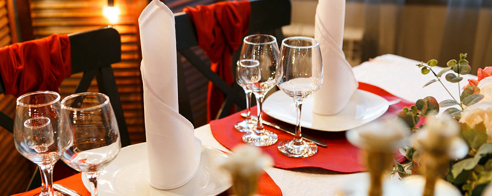 Банкетный зал