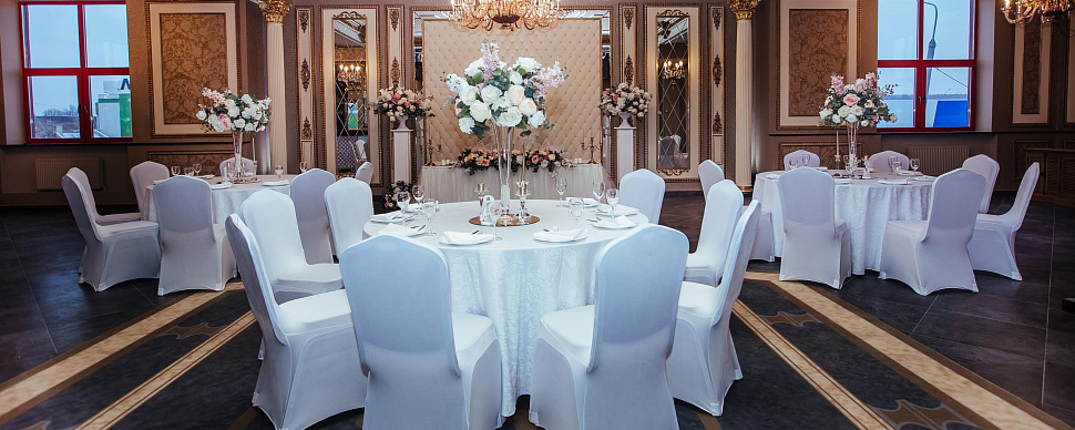 Банкетный зал 2 этаж