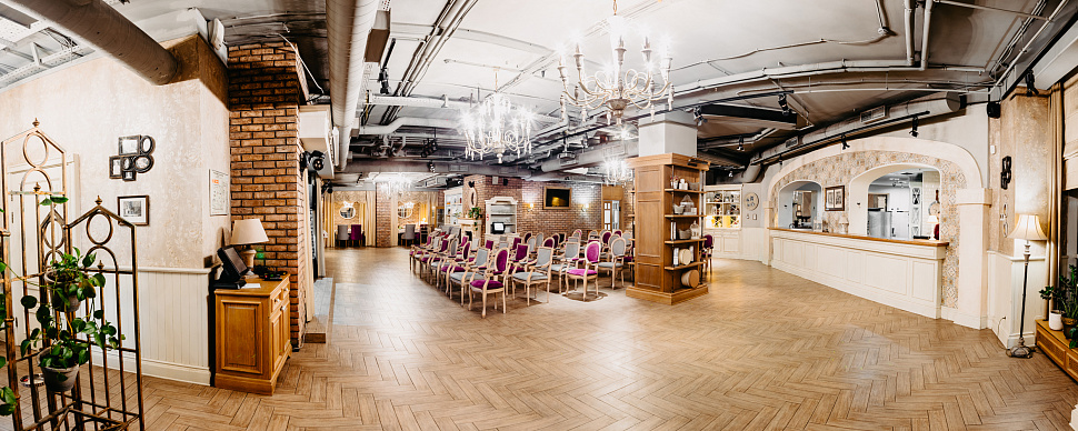 Большой зал