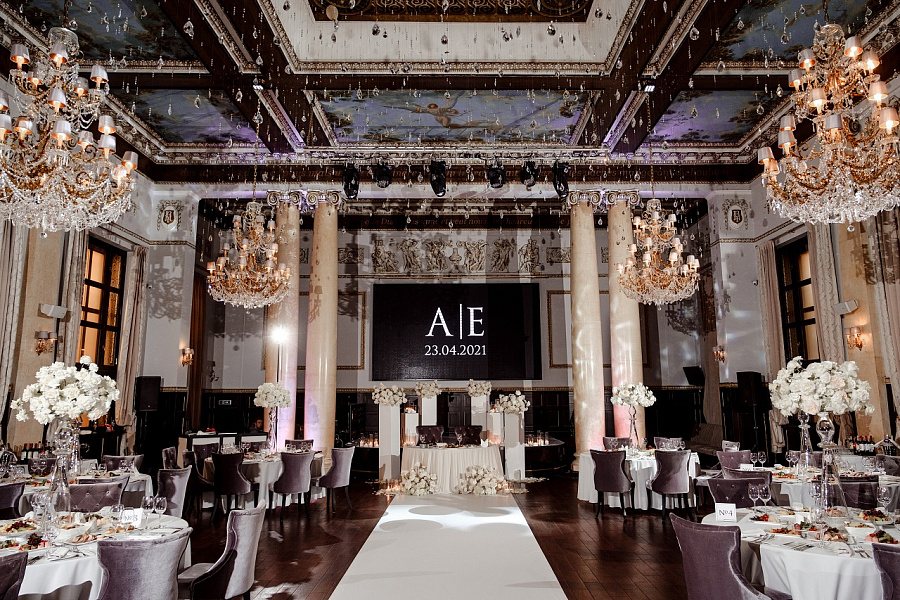 Большой зал