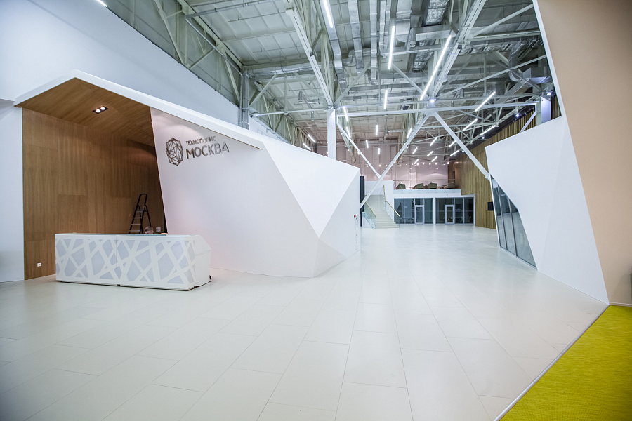 Закрытие всего конгресс-центра