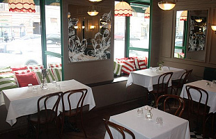 Бьен на Невском