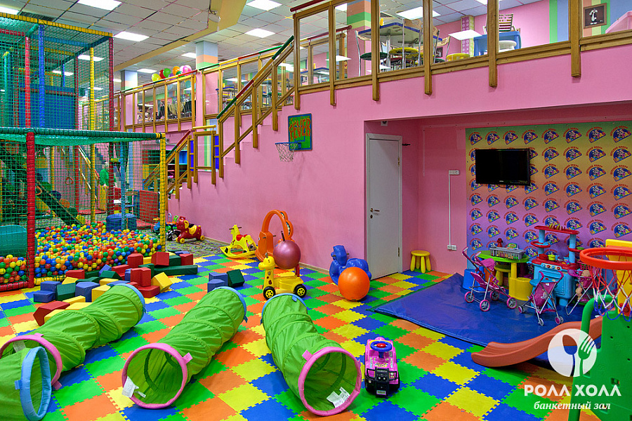 Детский центр Непоседа