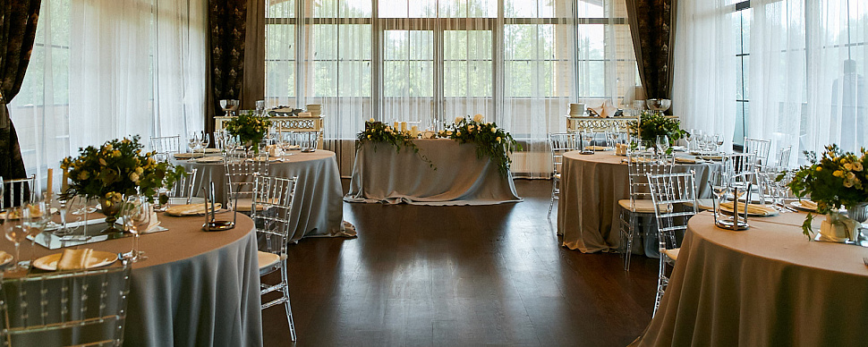 Зал Веранда