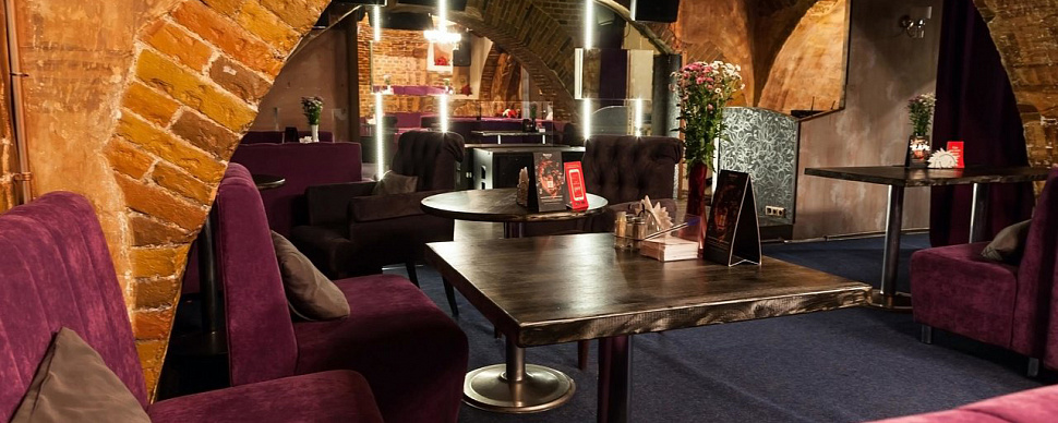 Депозит на закрытие: от 80000  руб. Арен