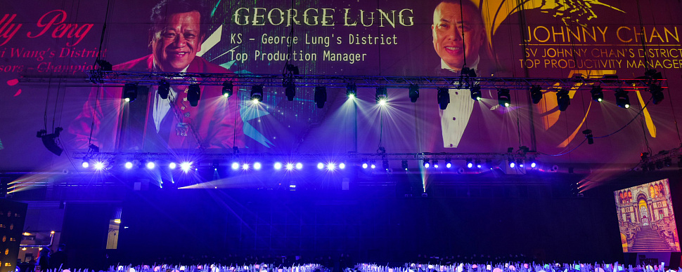 Основной зал