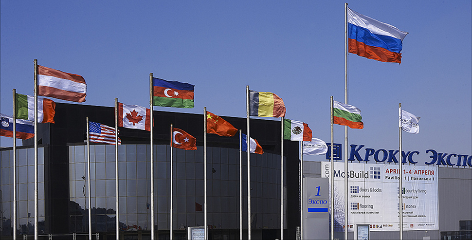 Конференц залы 1-й павильон