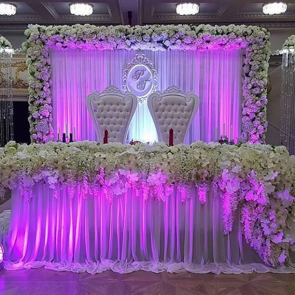 Золотой зал