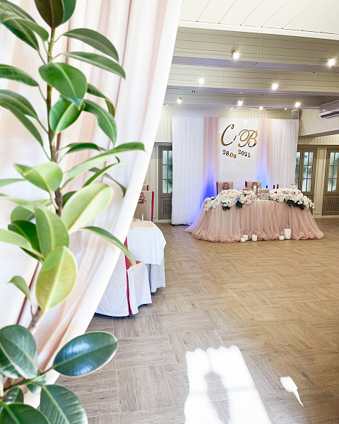 Основной зал