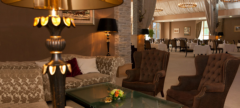 Ресторан «Охотничий зал»