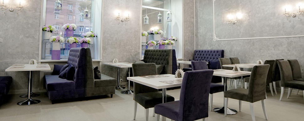 Сапфировый зал