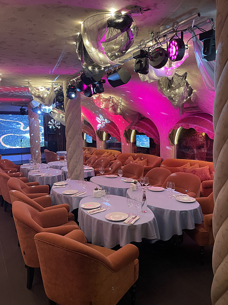 Зал Караоке