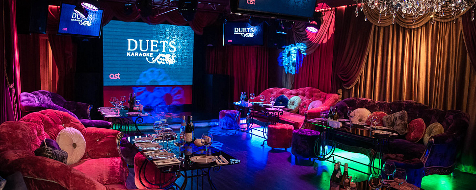 Концертный зал