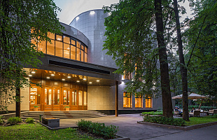 Конгресс-парк Волынское