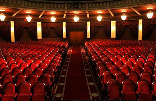 Московский академический театр им. Вл. Маяковского