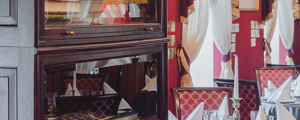 Библиотека