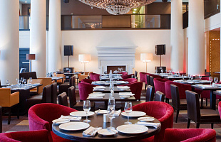 Radisson Royal Hotel Moscow