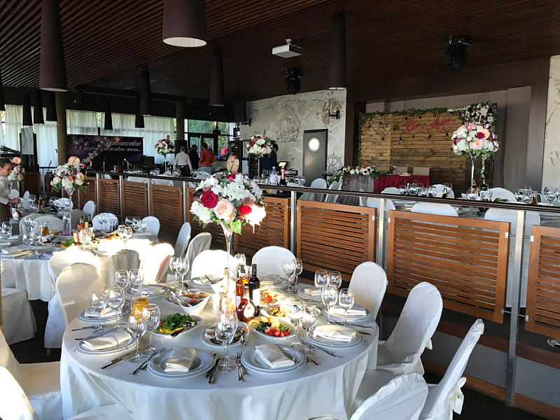 Ресторан Поместье Галс