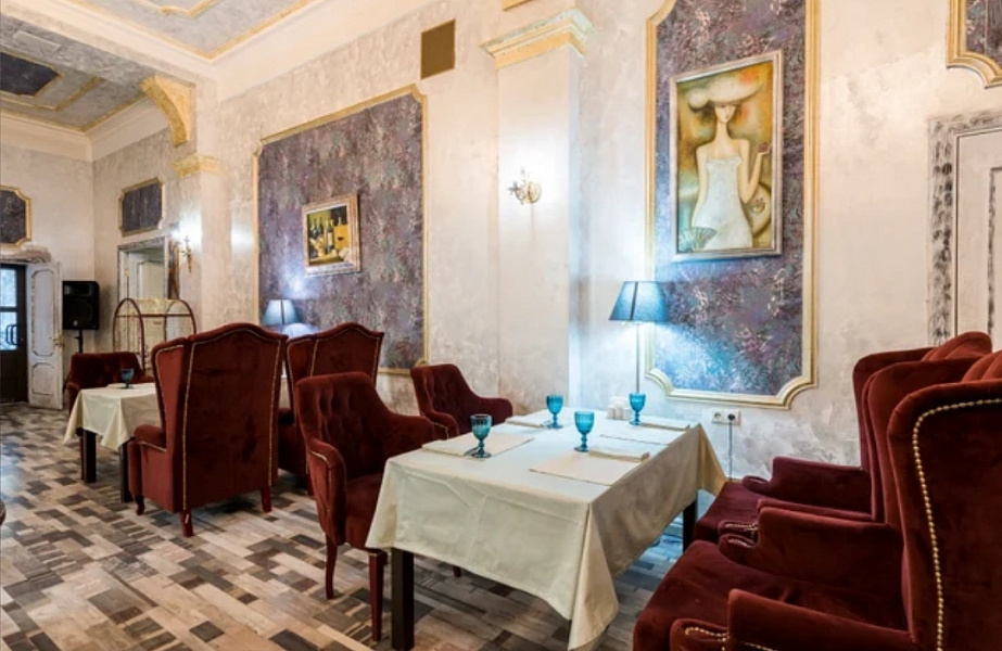 Большой зал