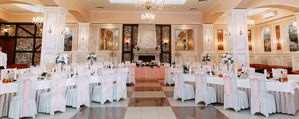 Основной зал