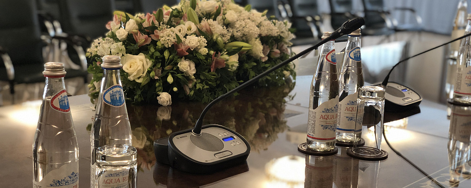 Конференц-зал «Покровский»