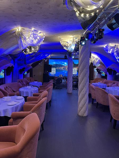 Зал Караоке