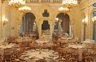 Дом ученых имени Горького