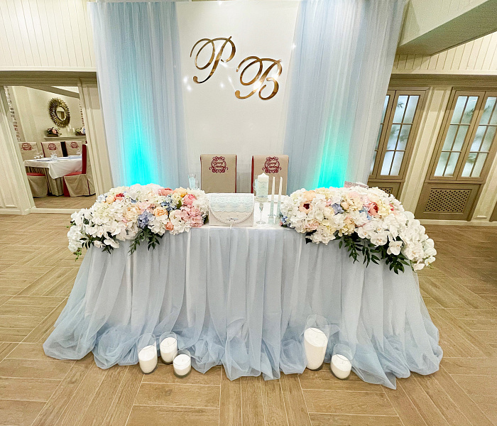 Основной зал