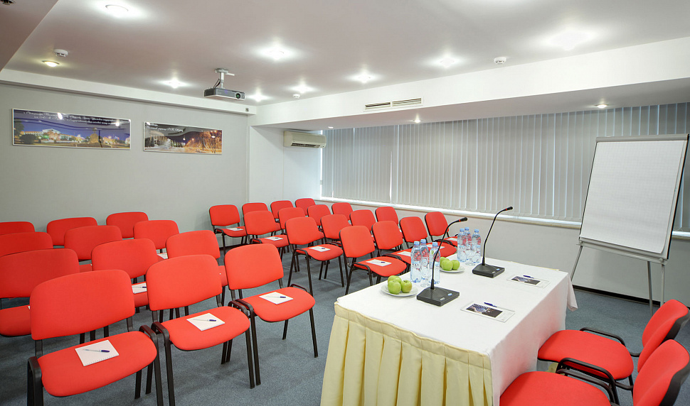 Конференц-зал "Сочи"