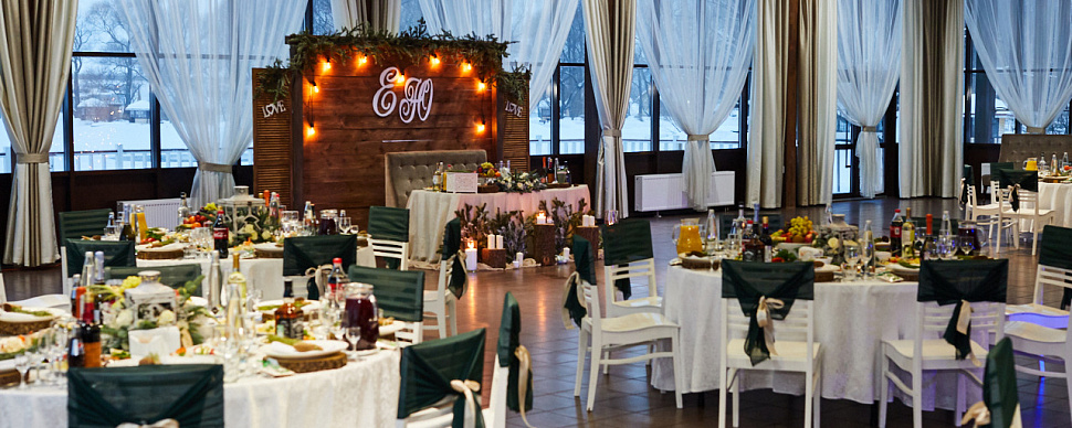 Остров Холл (Банкетный зал)